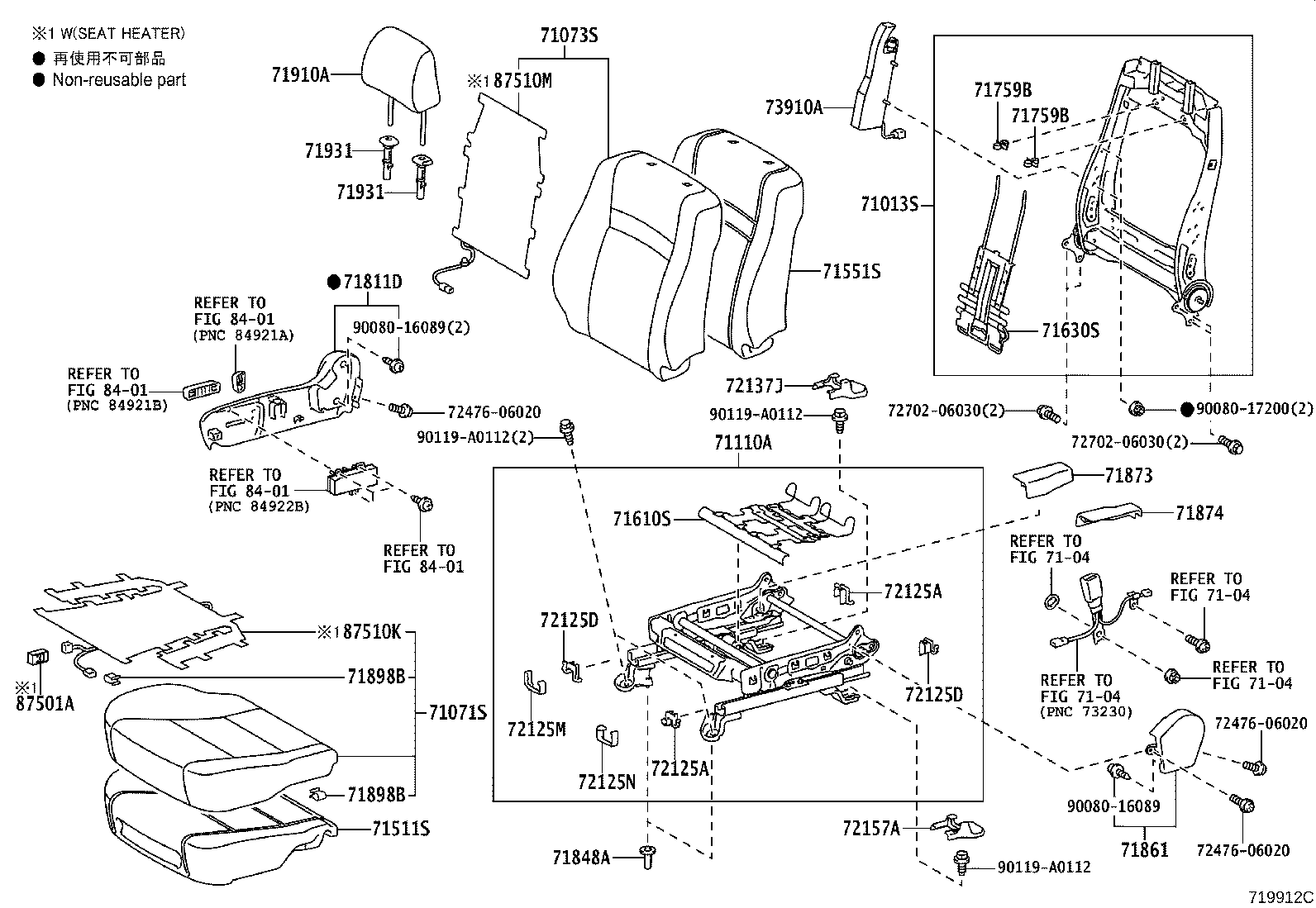 Figure 719912C