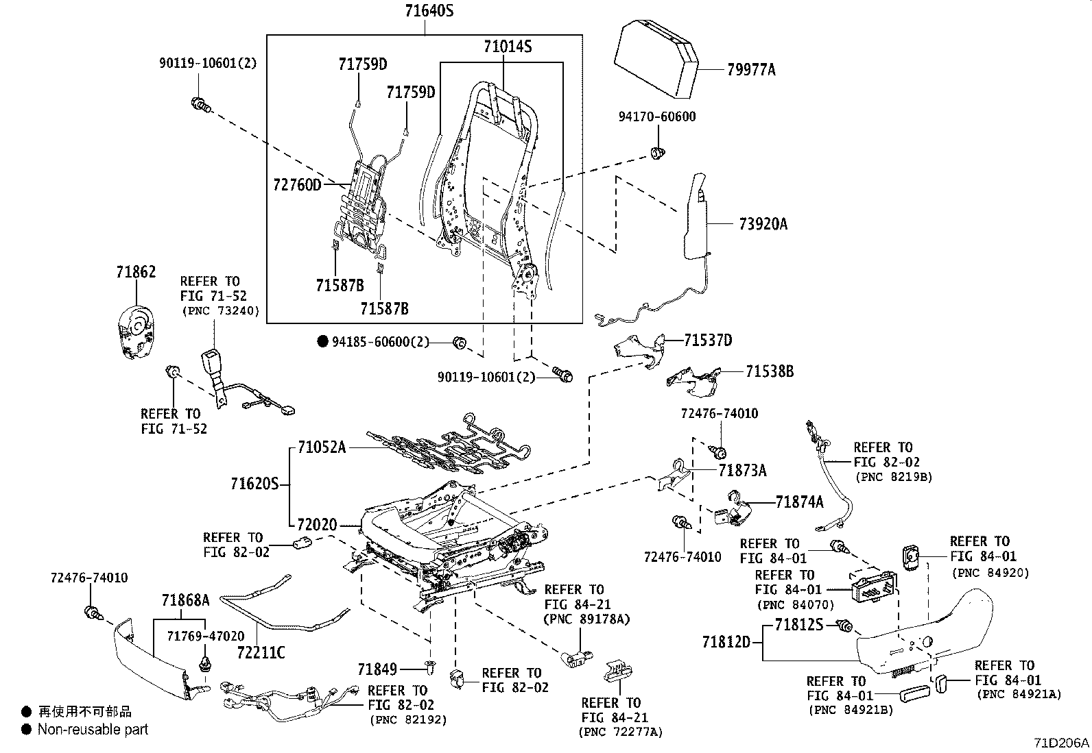 Exploded illustration 71D206A