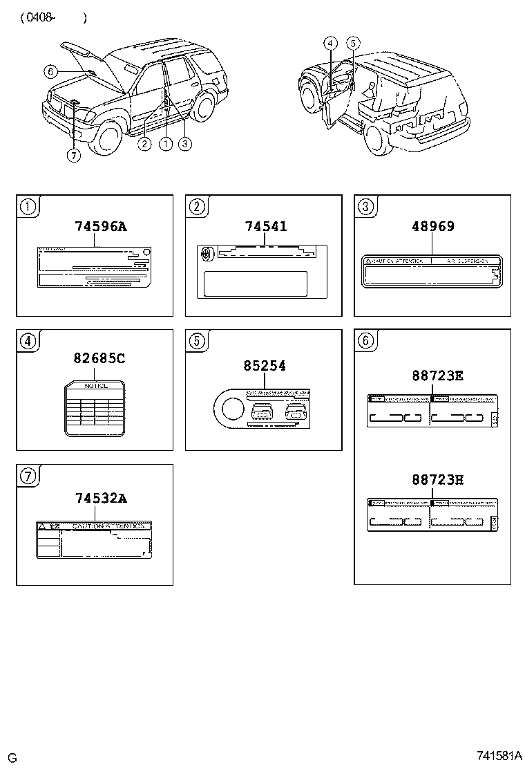 Exploded illustration 741581A
