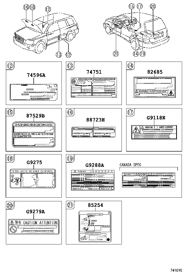 Exploded illustration 741616D