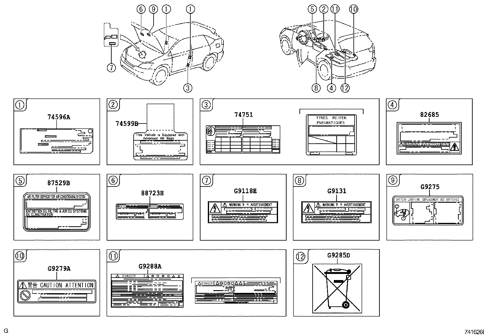 Exploded illustration 741626I