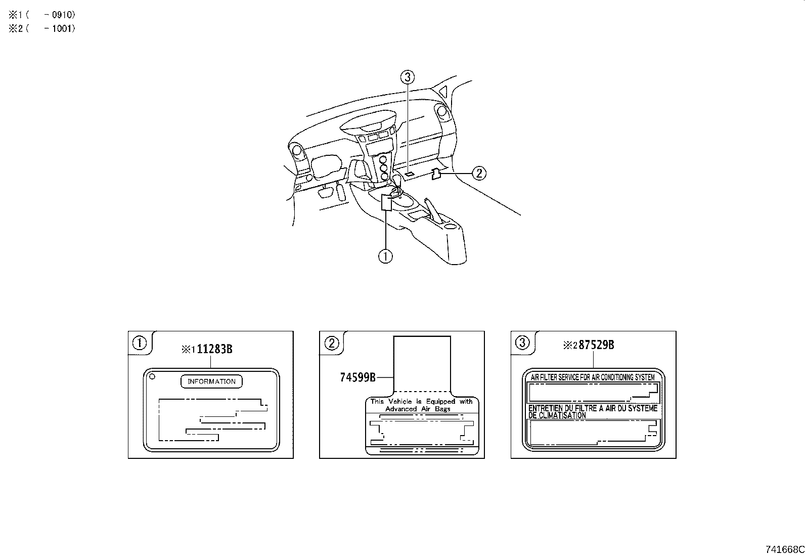 Figure 741668C
