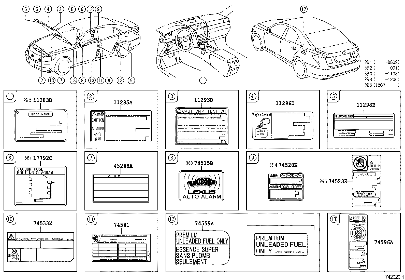 Exploded illustration 742020H