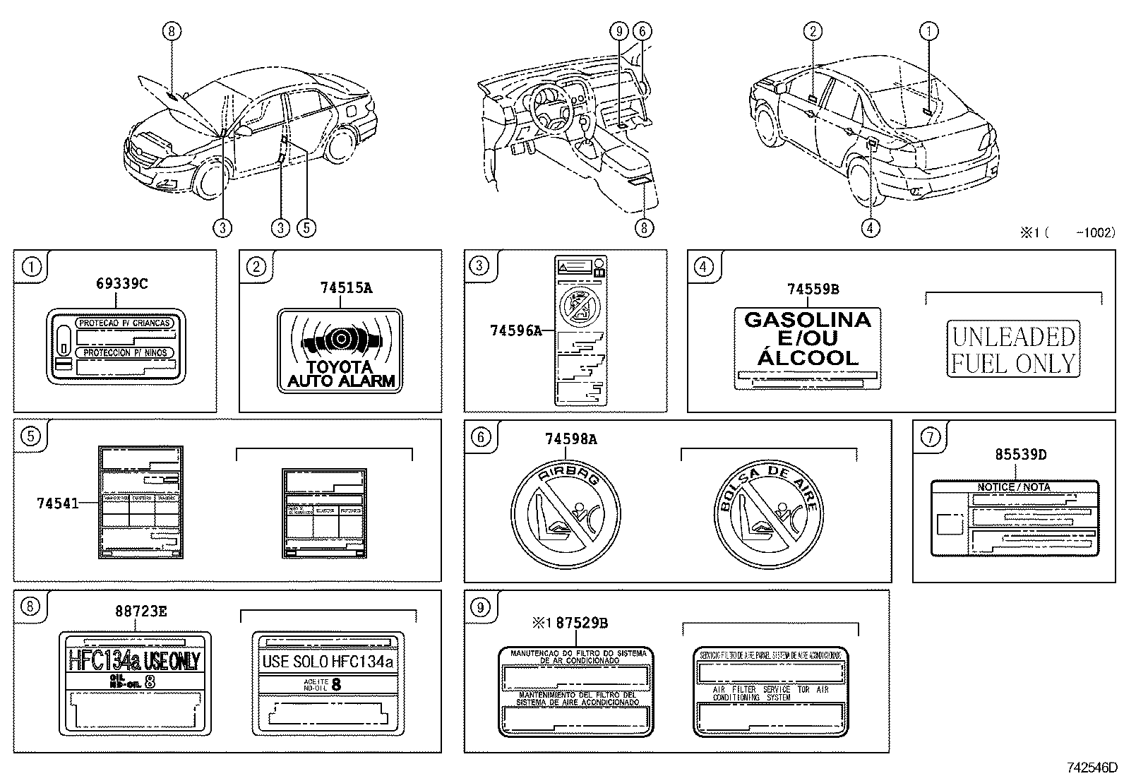 Figure 742546D