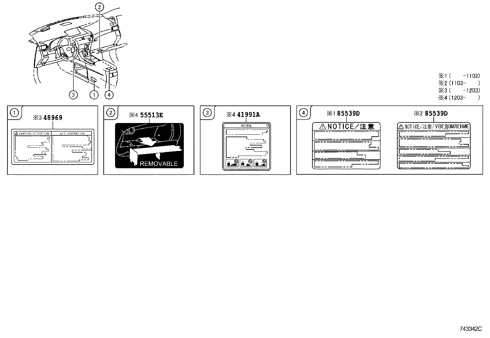 Figure 743342C