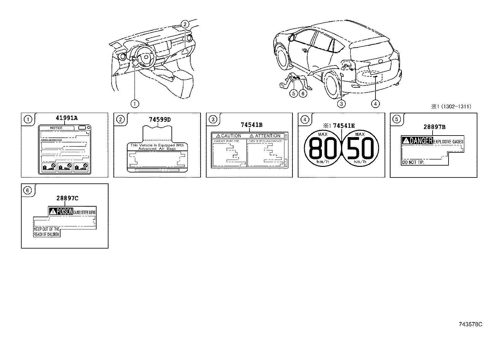 Exploded illustration 743578C