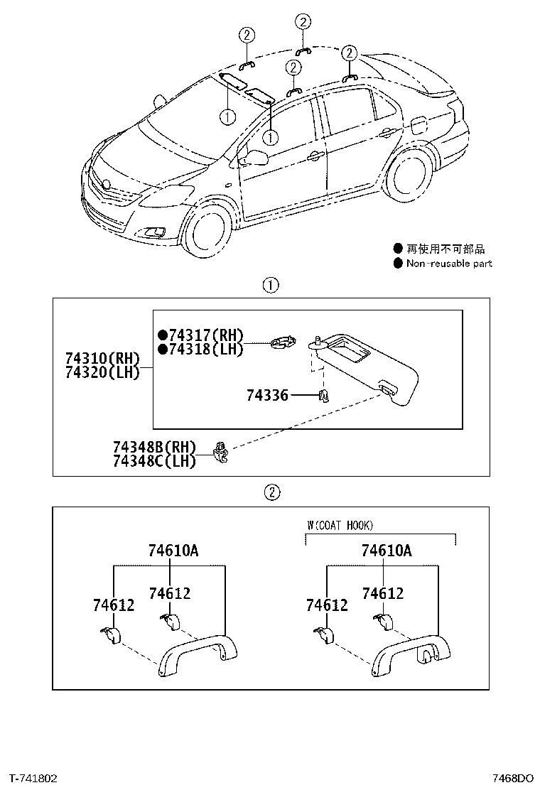 Figure 7468DO