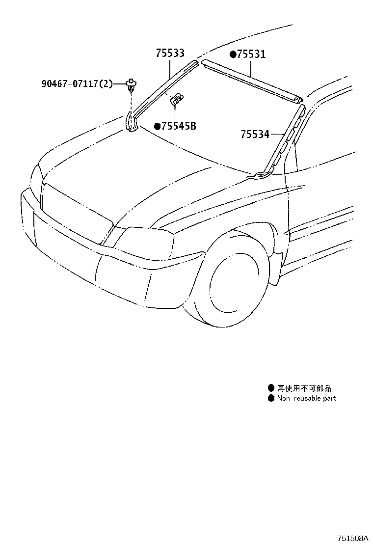 Exploded illustration 751508A