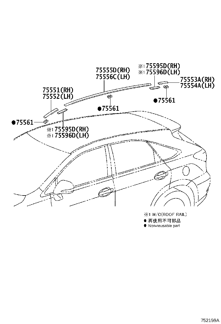 Figure 752159A