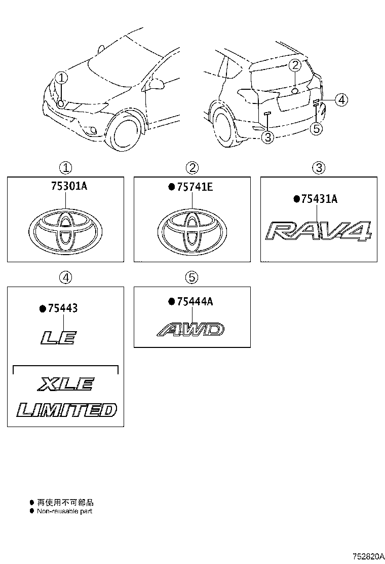 Exploded illustration 752820A