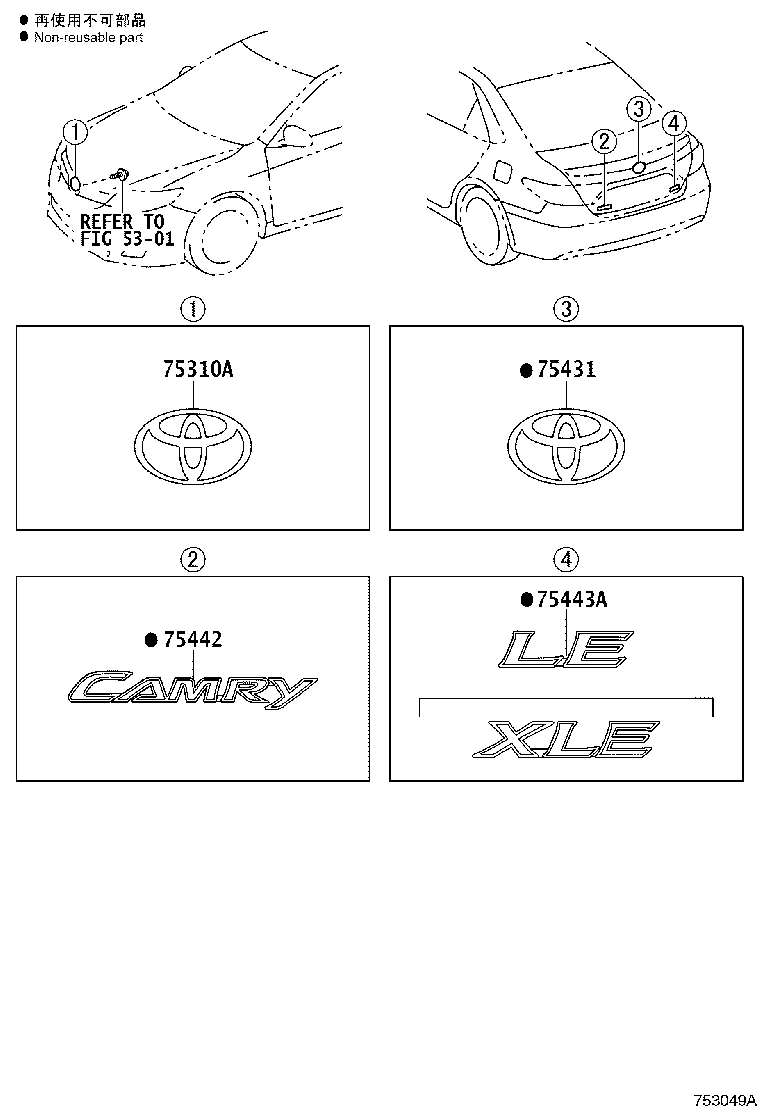 Figure 753049A
