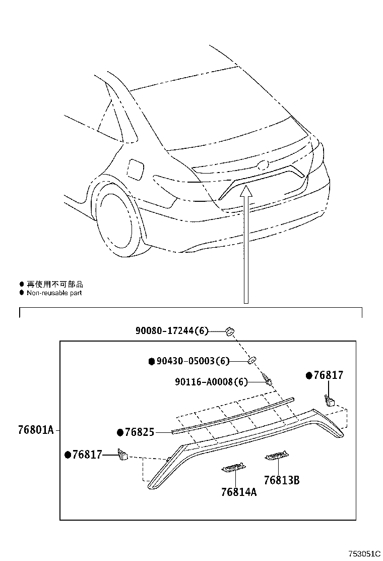 Figure 753051C