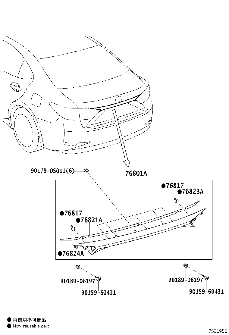Figure 753195B