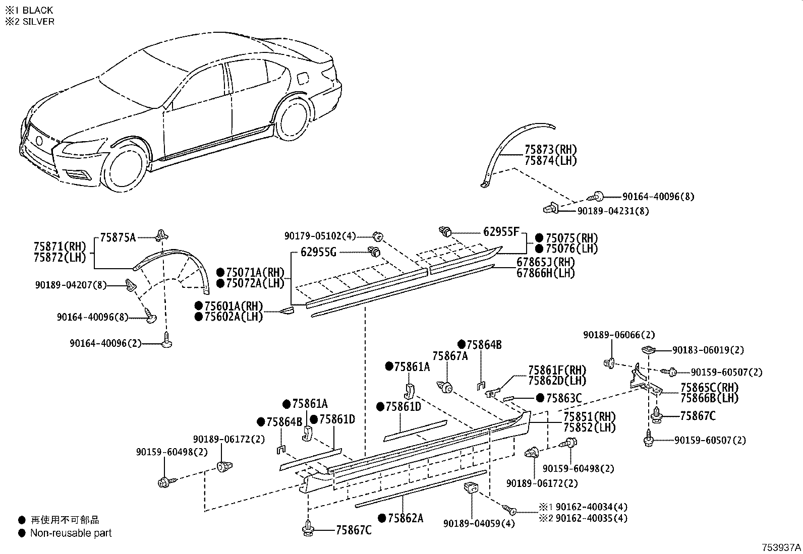 Figure 753937A