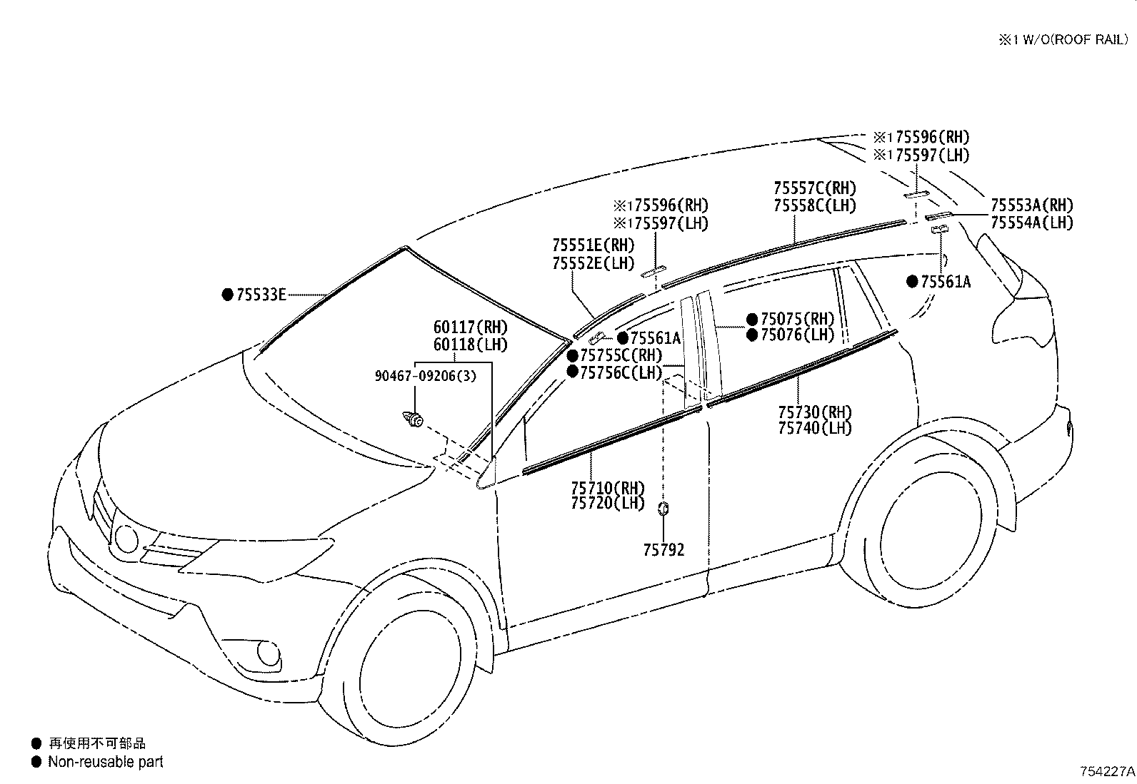 Exploded illustration 754227A