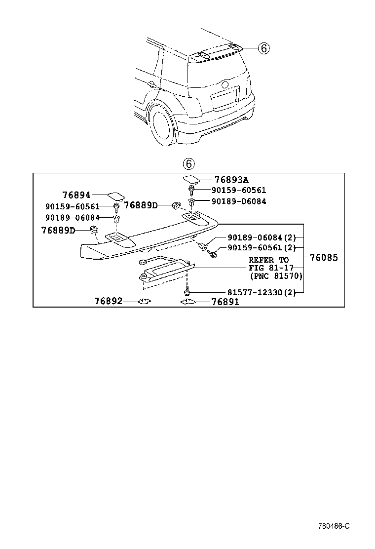 Exploded illustration 760486C