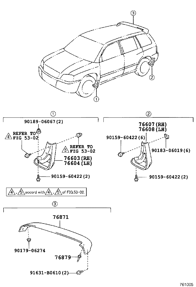 Exploded illustration 761005