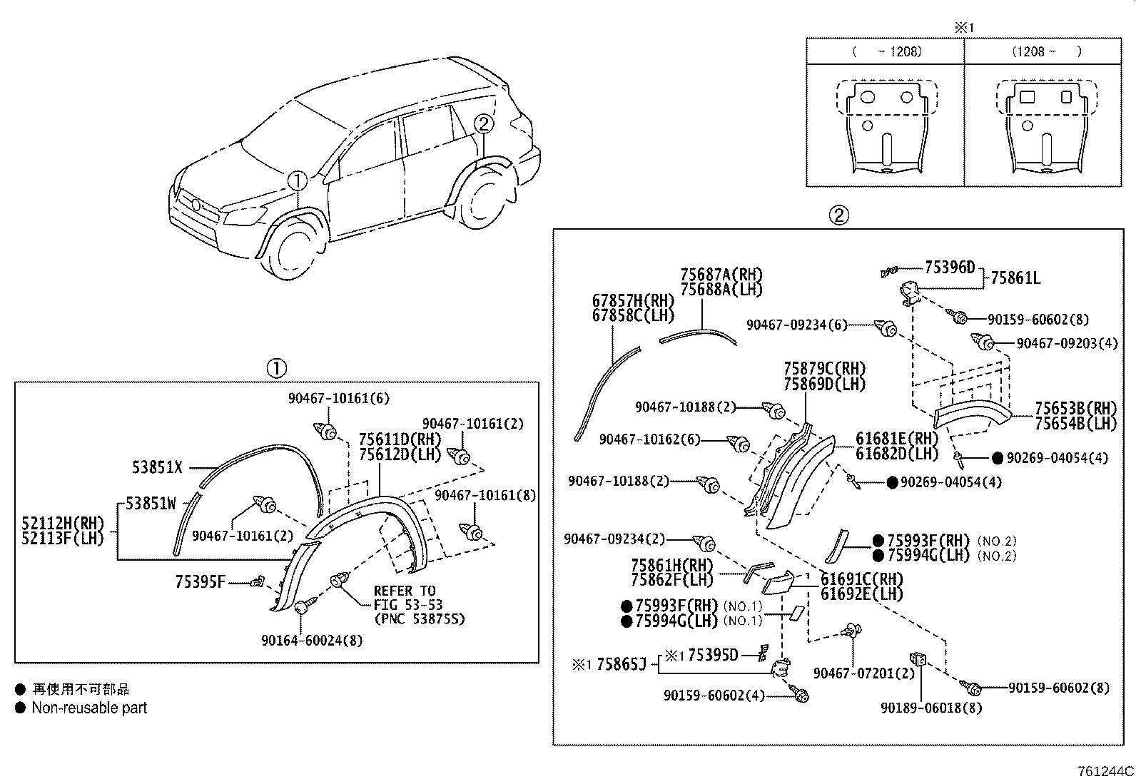 Figure 761244C