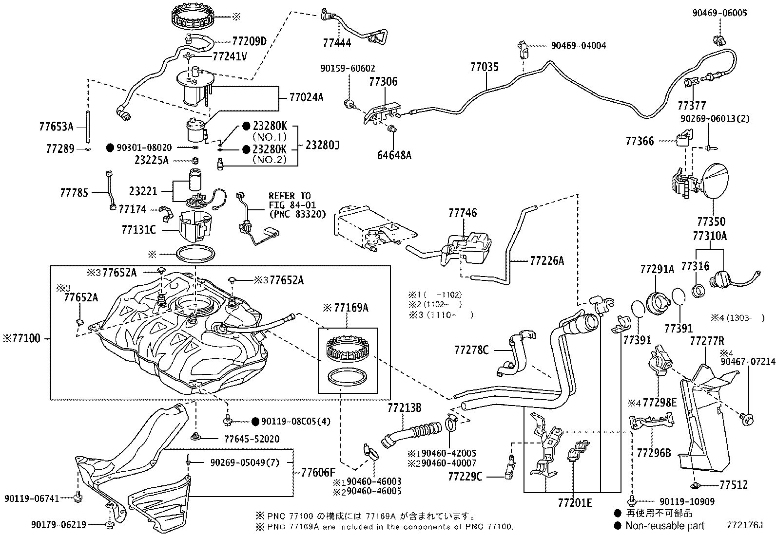 Exploded illustration 772176J