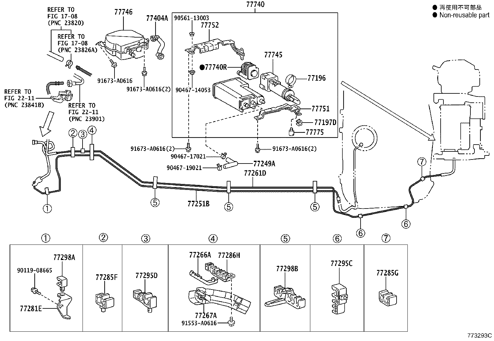 Figure 773293C