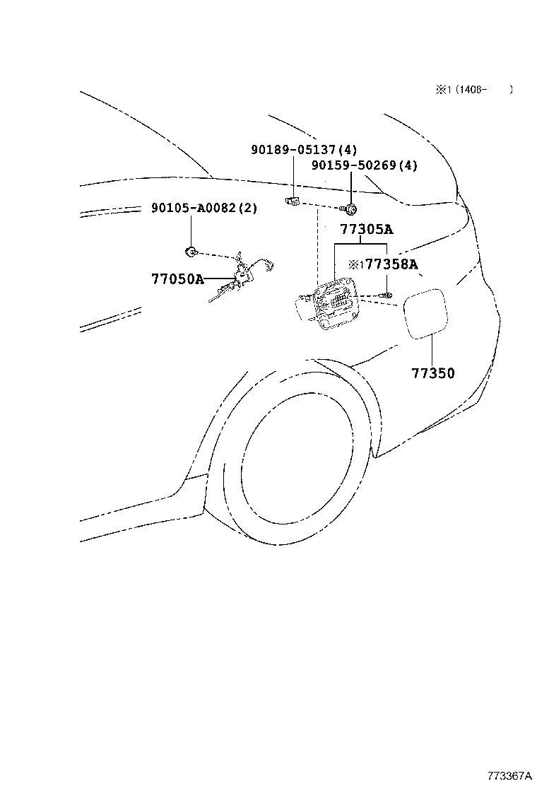 Figure 773367A