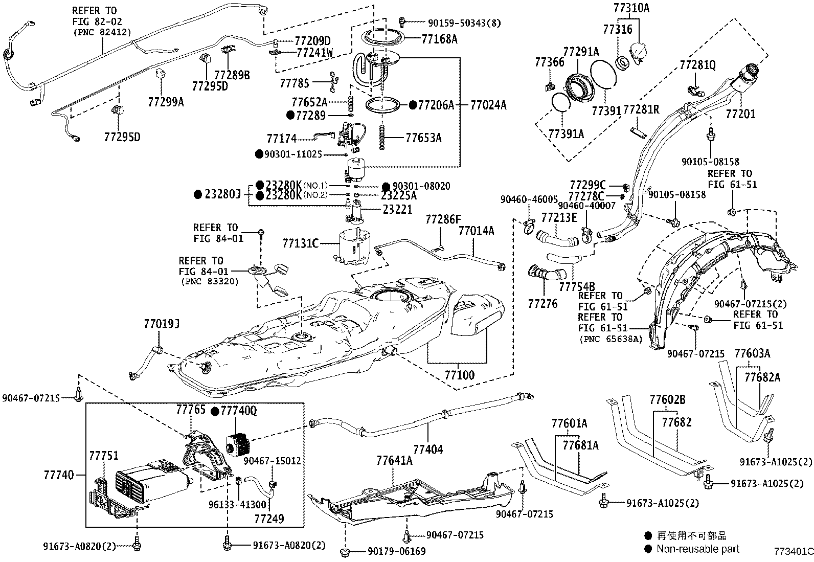 Exploded illustration 773401C