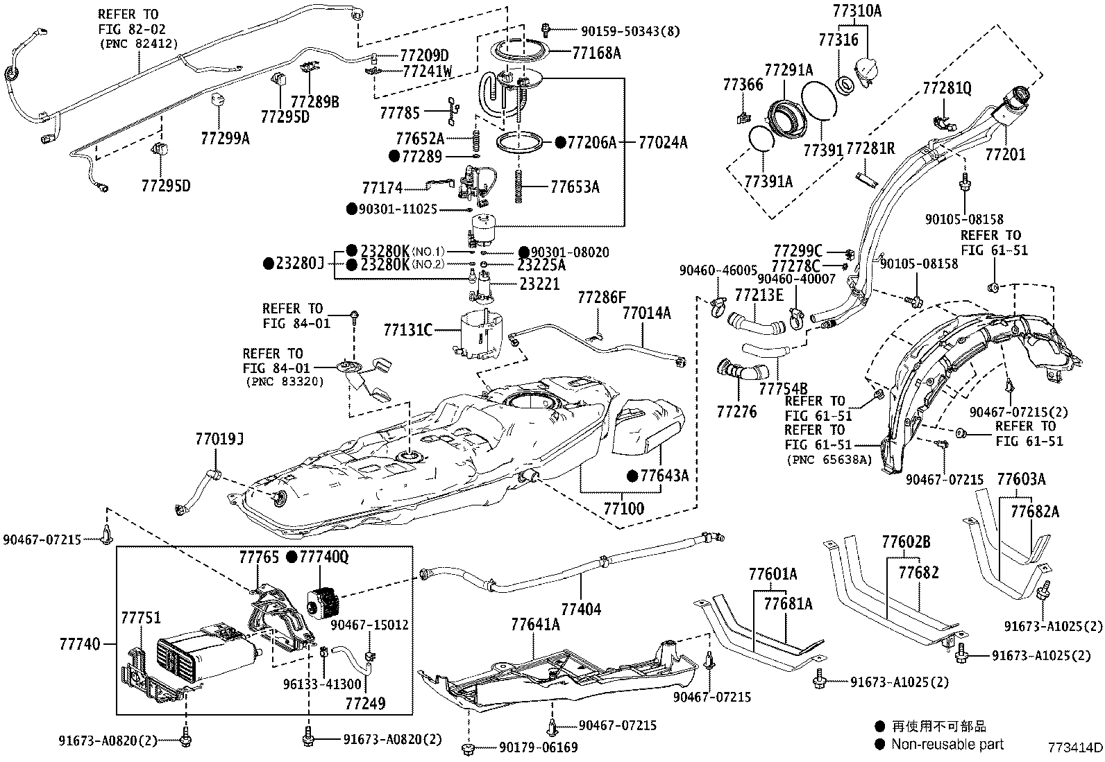 Exploded illustration 773414D