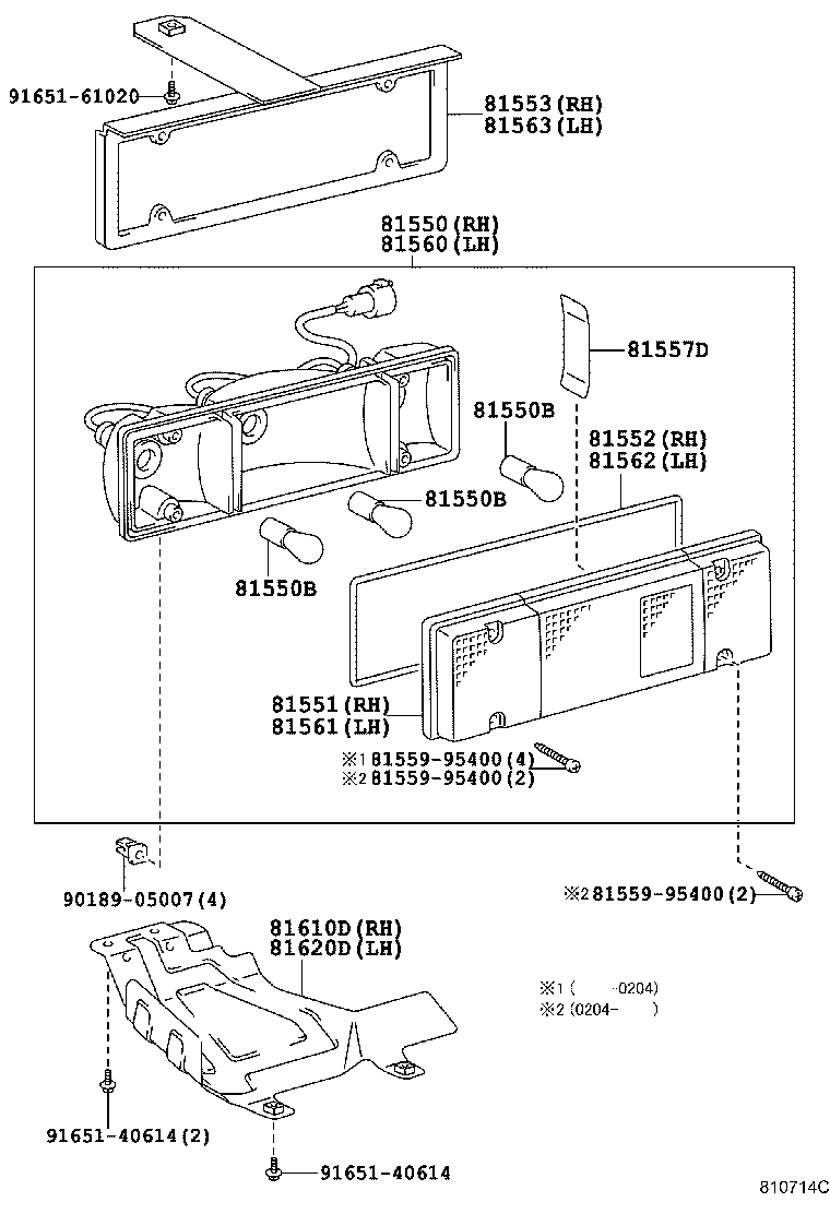 Figure 810714C