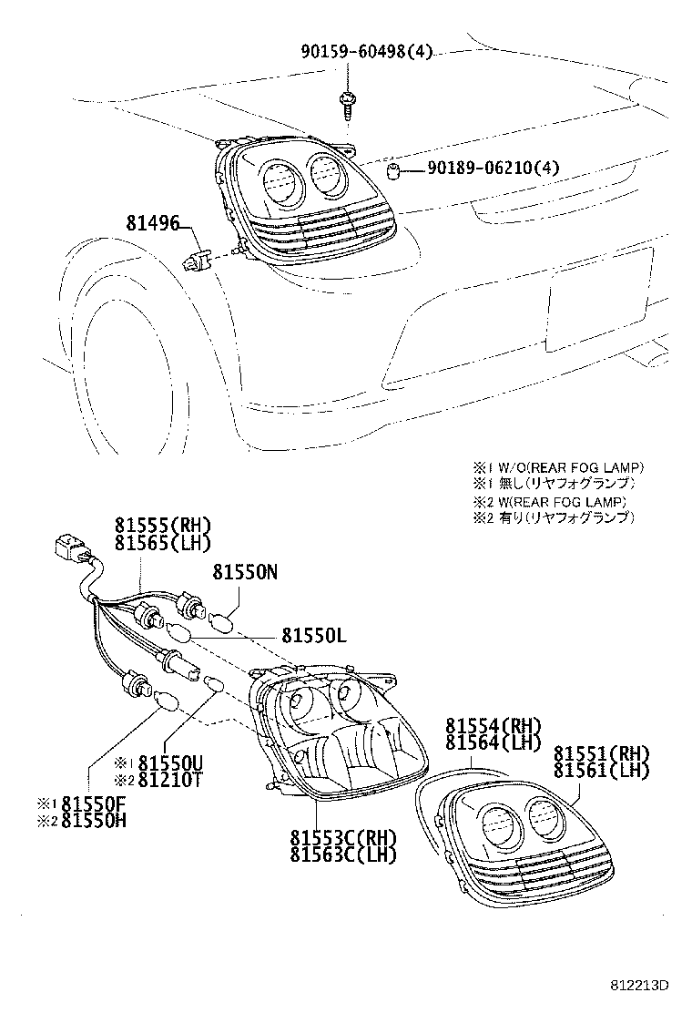 Figure 812213D