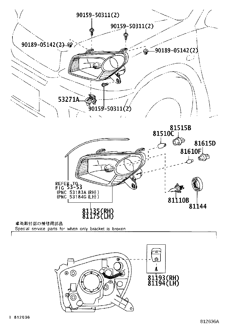 Figure 812636A