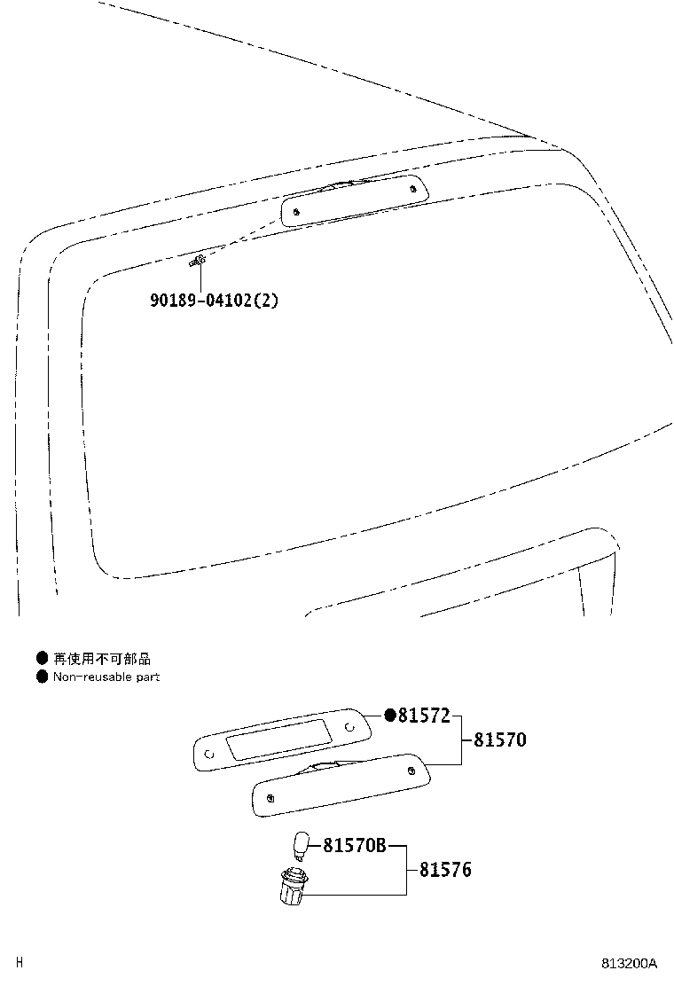 Exploded illustration 813200A