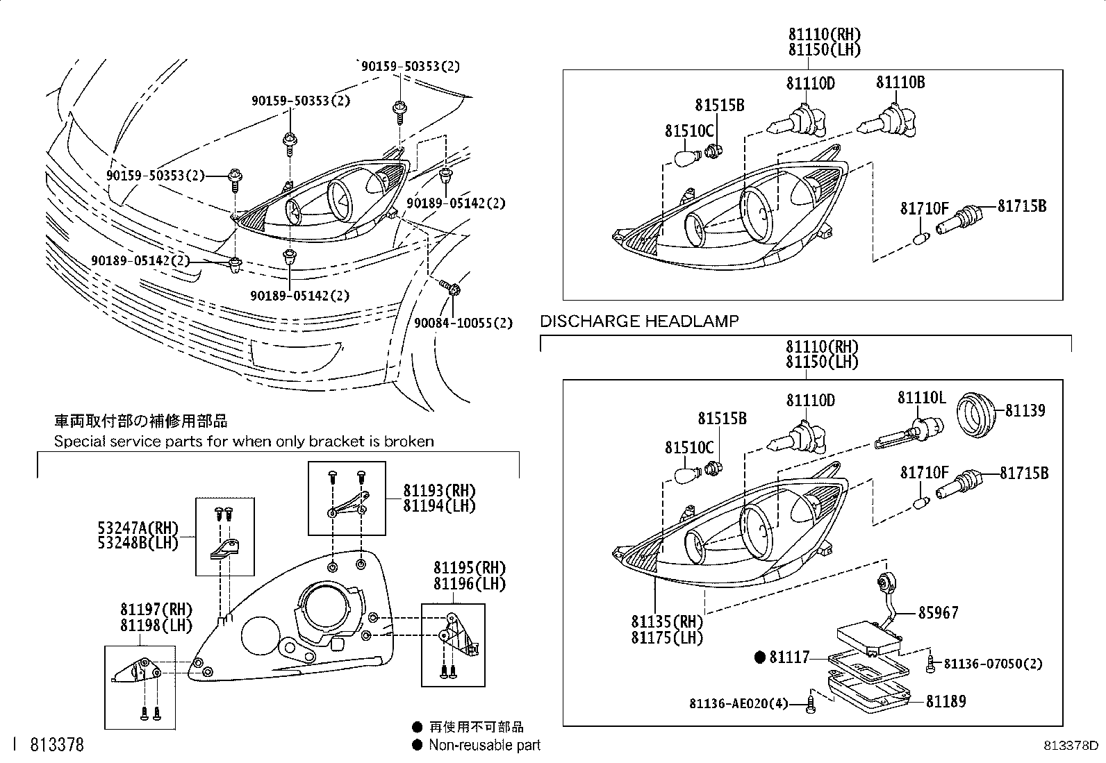 Figure 813378D