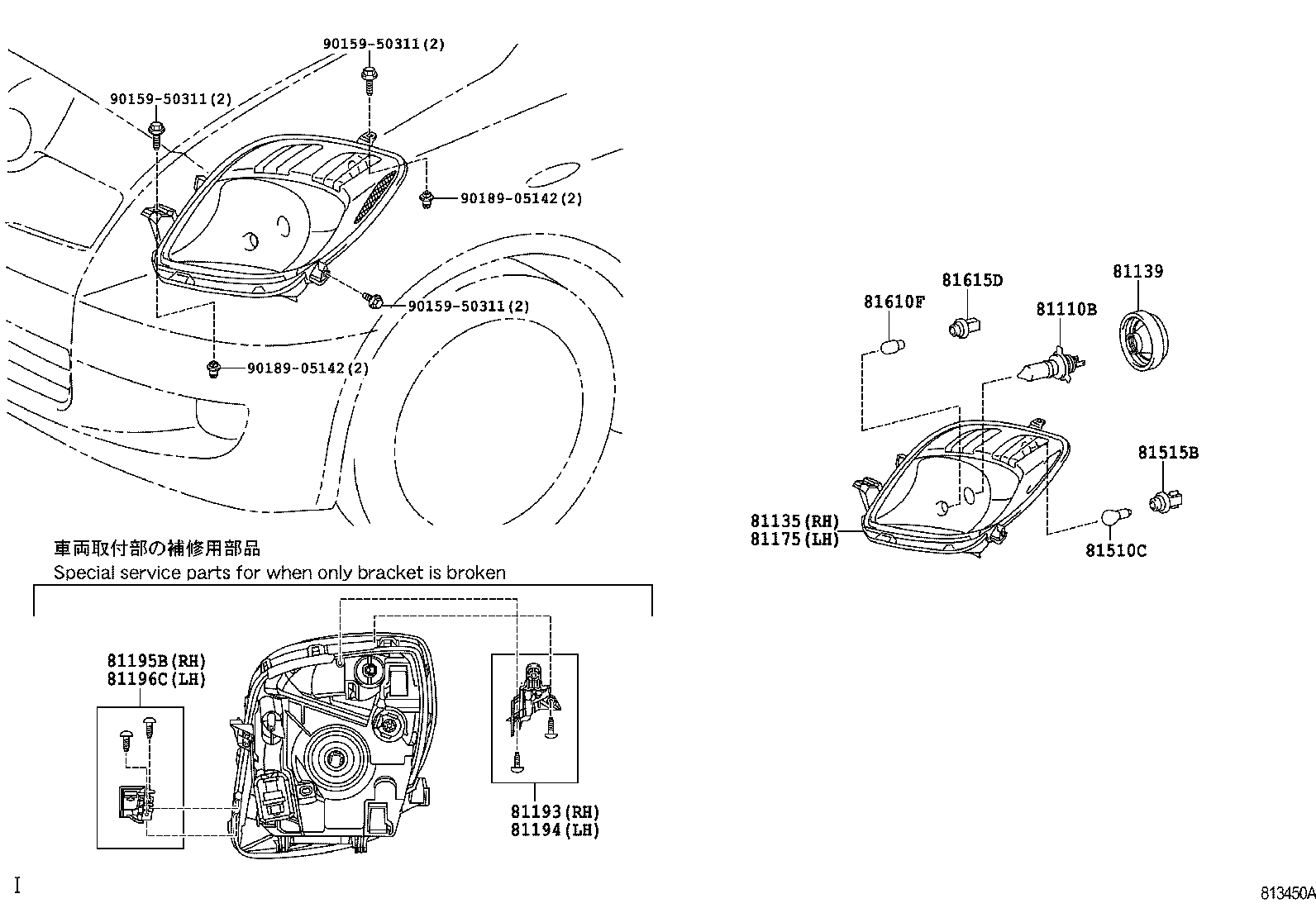 Figure 813450A