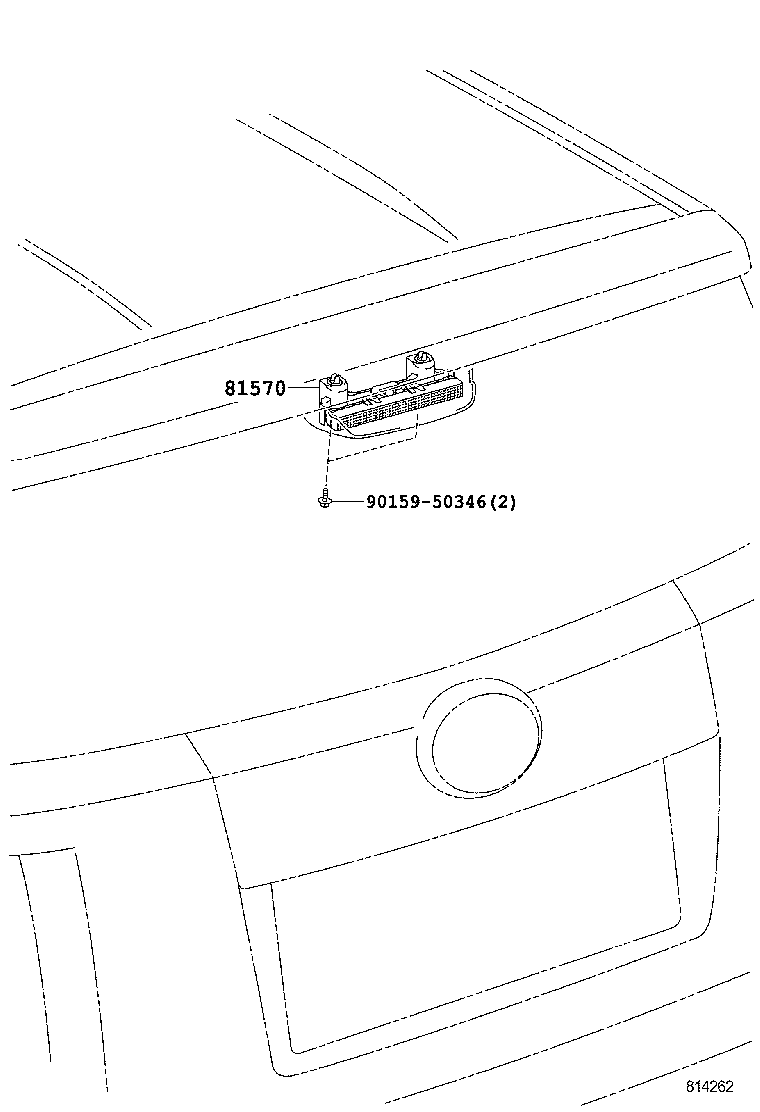 Exploded illustration 814262