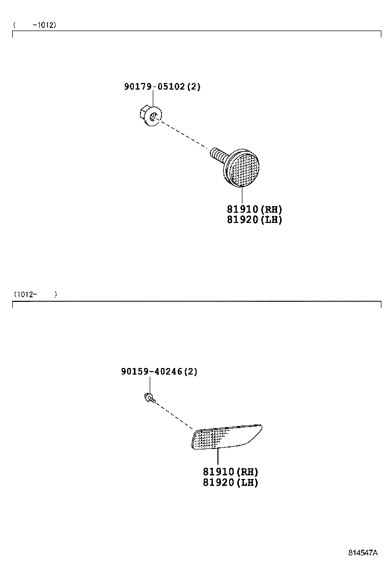 Exploded illustration 814547A