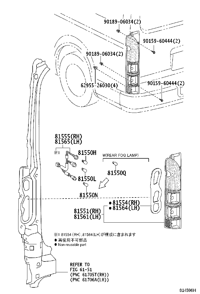 Figure 814596H