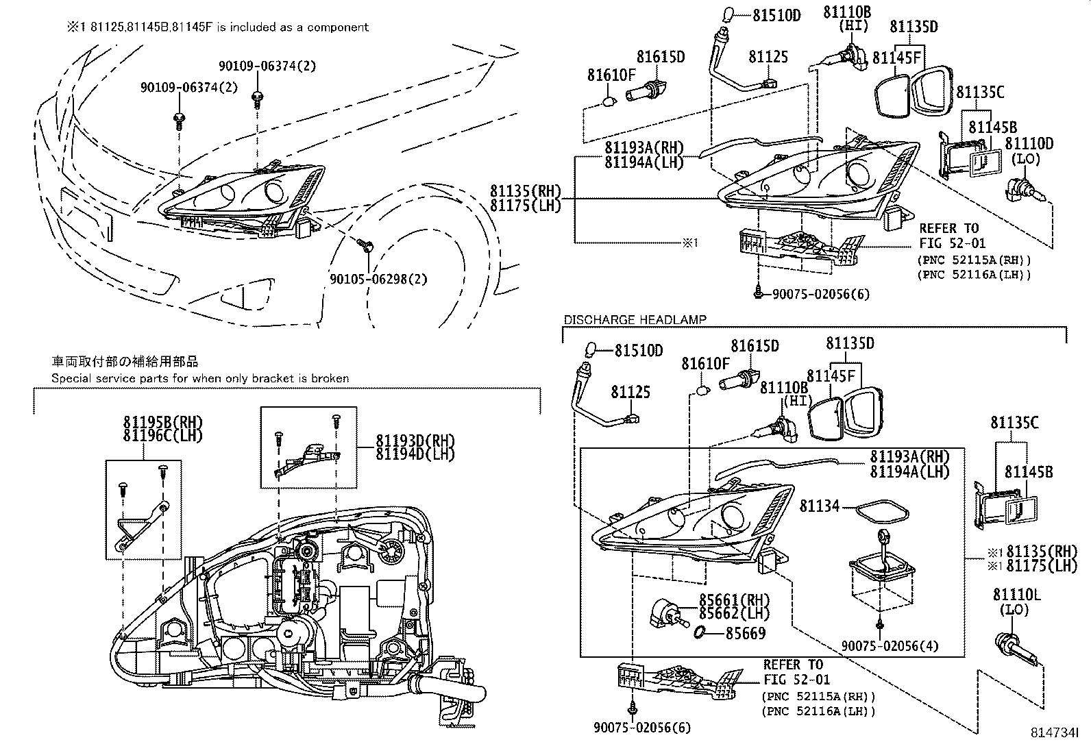 Figure 814734I