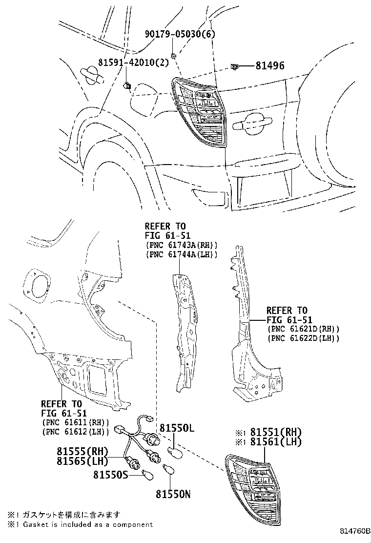 Figure 814760B