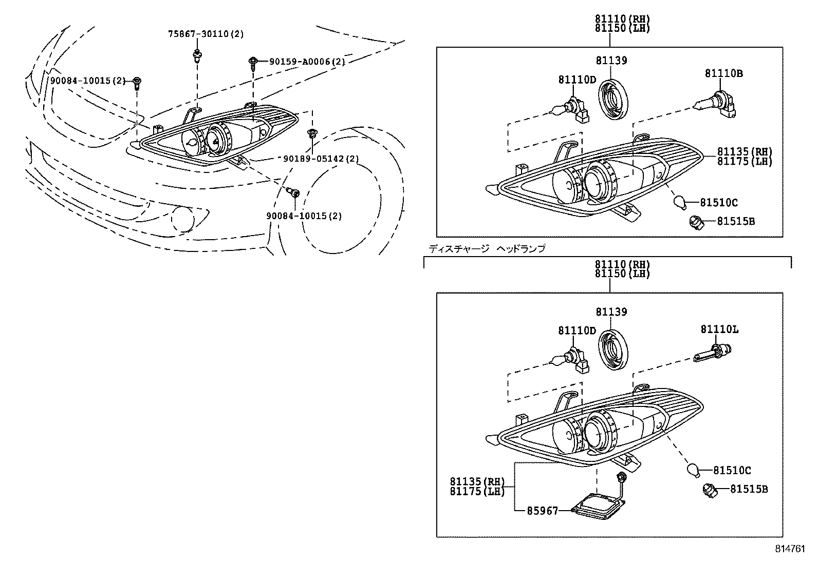 Figure 814761