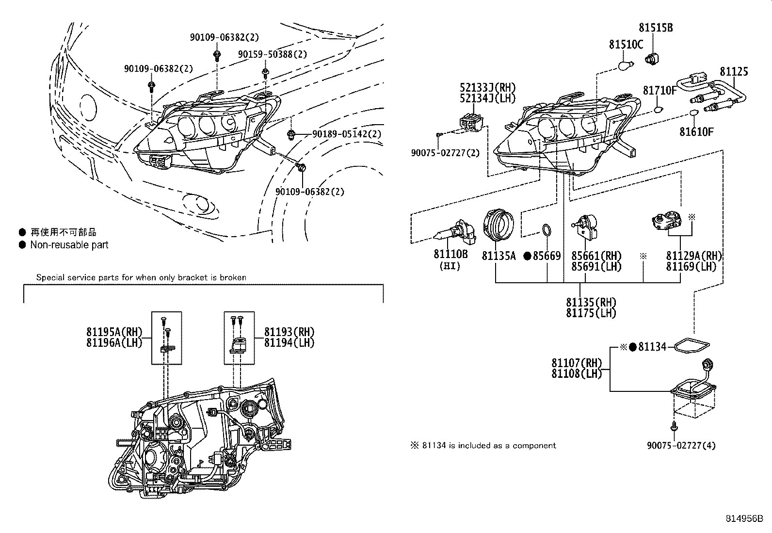 Figure 814956B