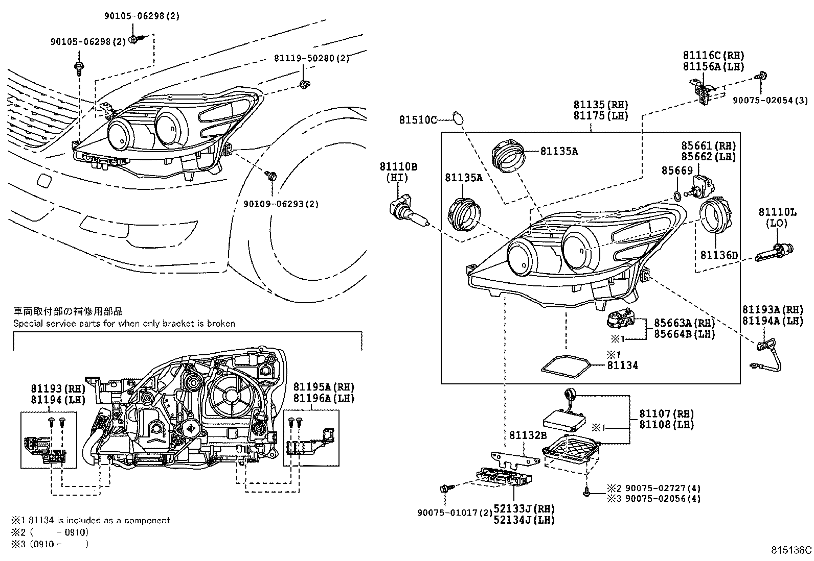 Figure 815136C