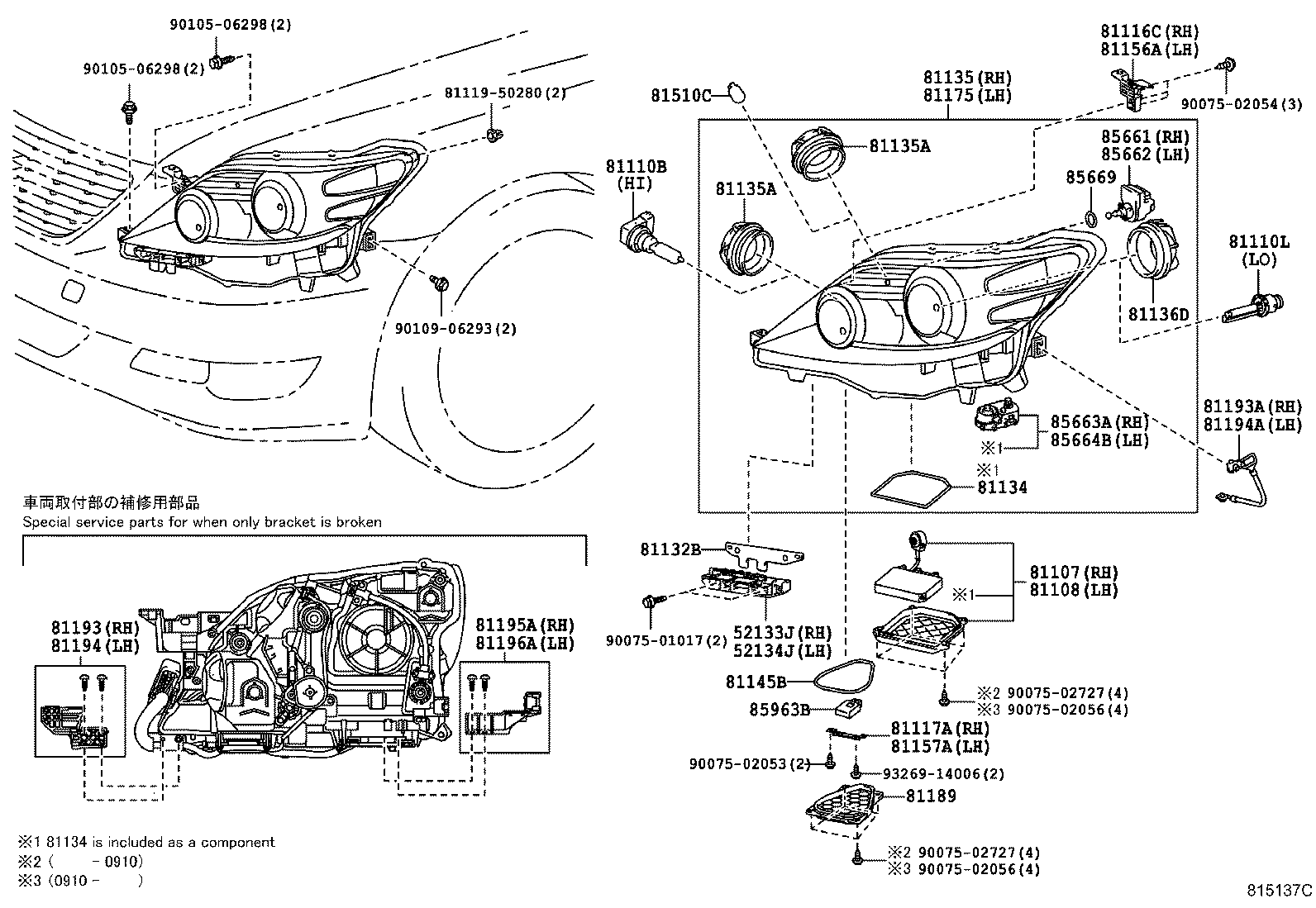 Figure 815137C