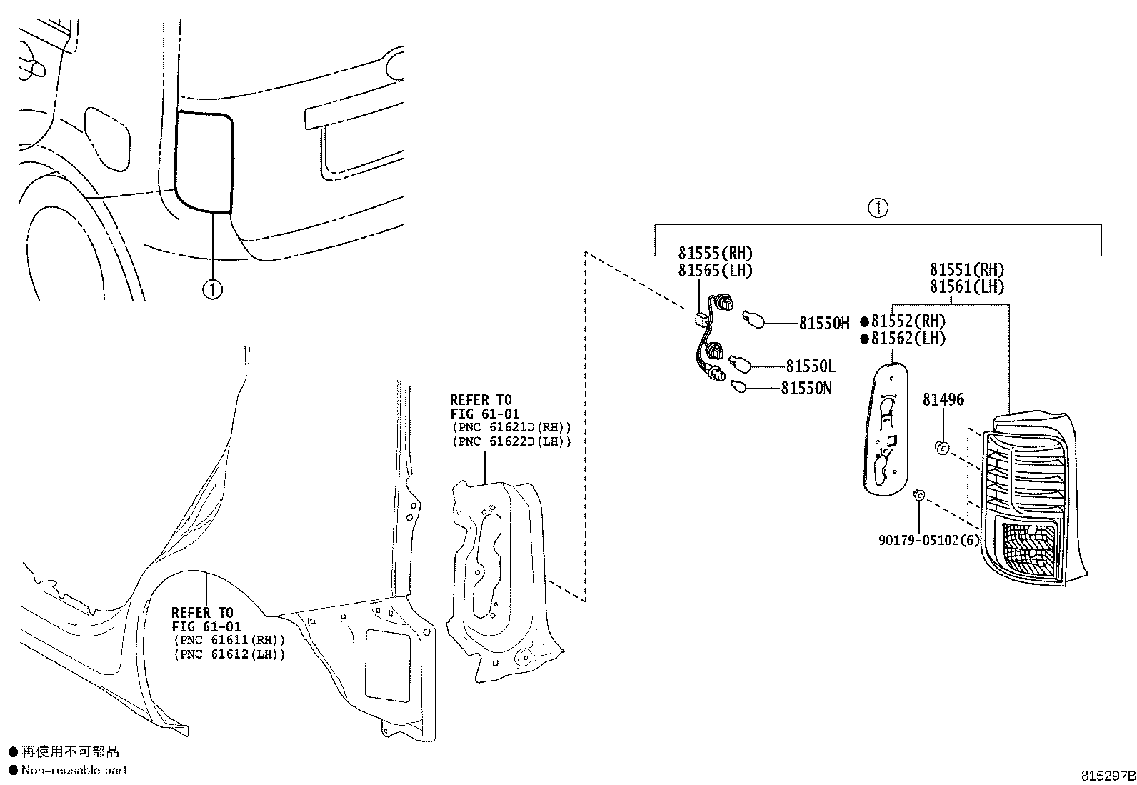 Figure 815297B