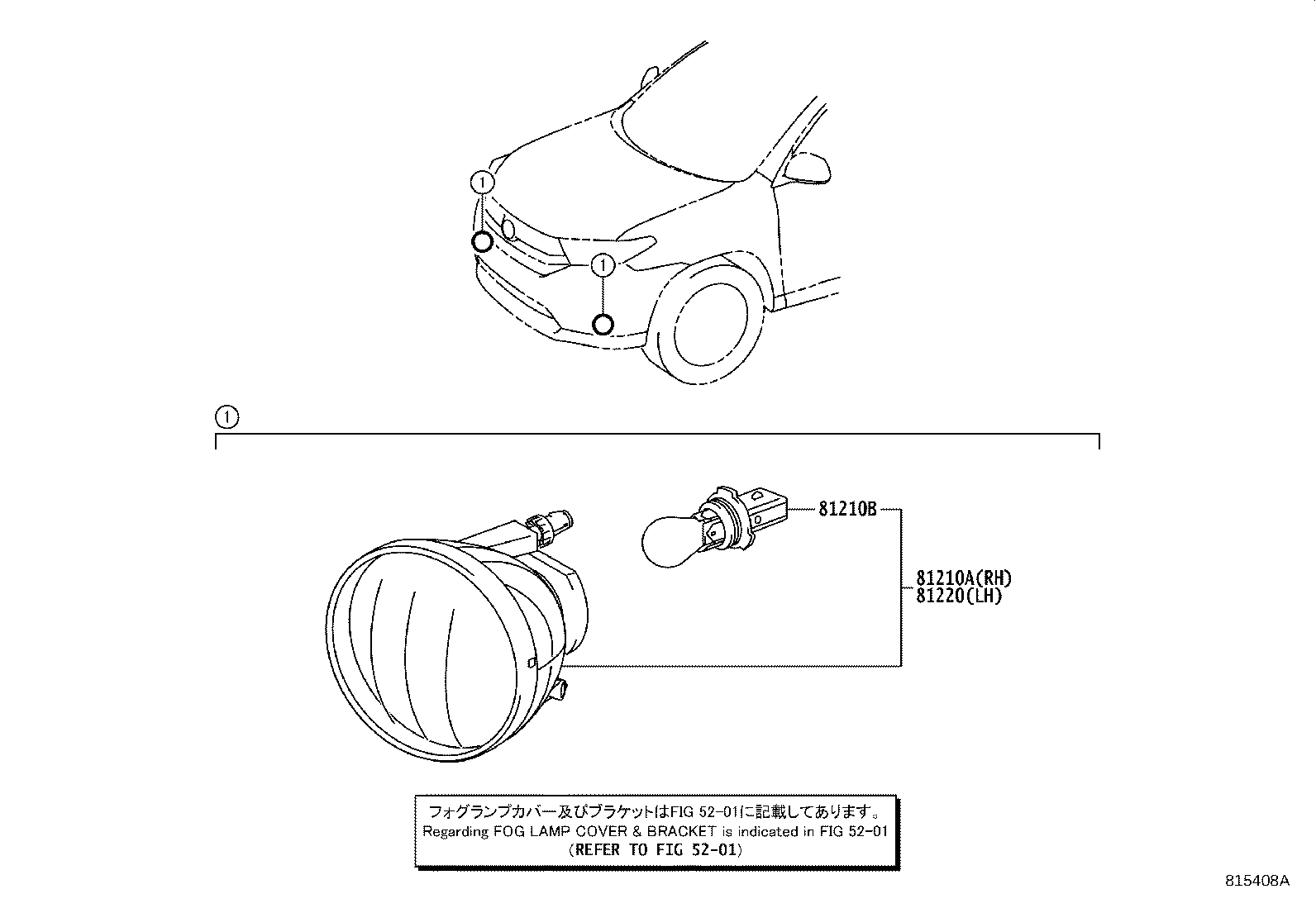 Figure 815408A