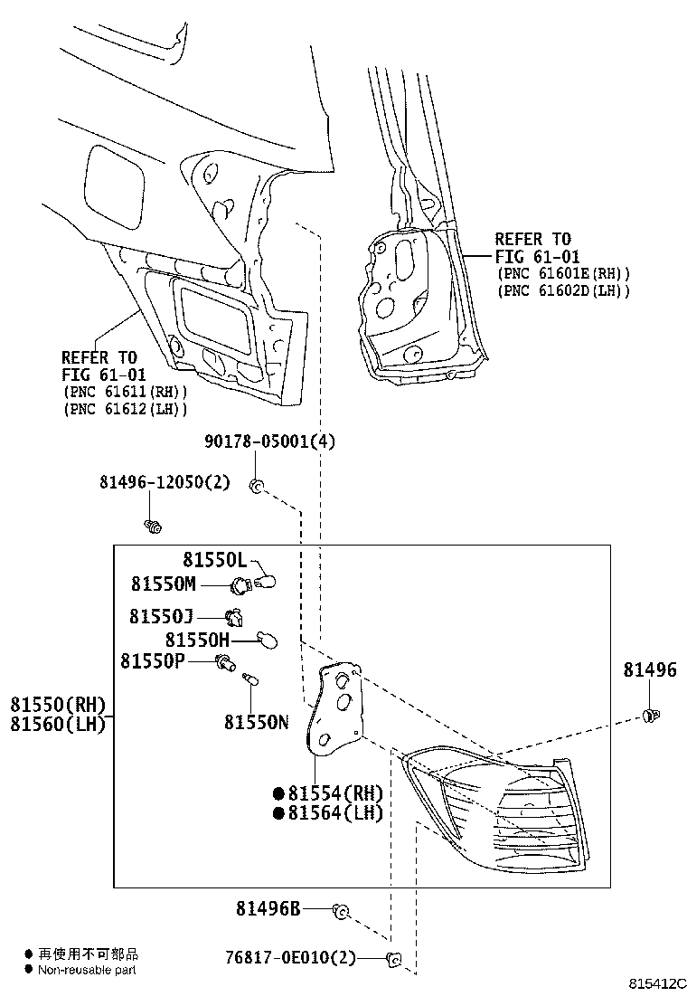 Figure 815412C