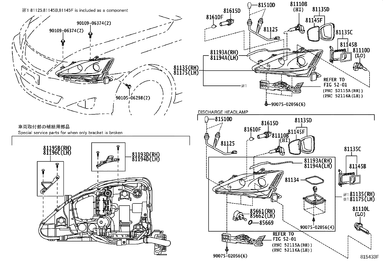 Figure 815433F