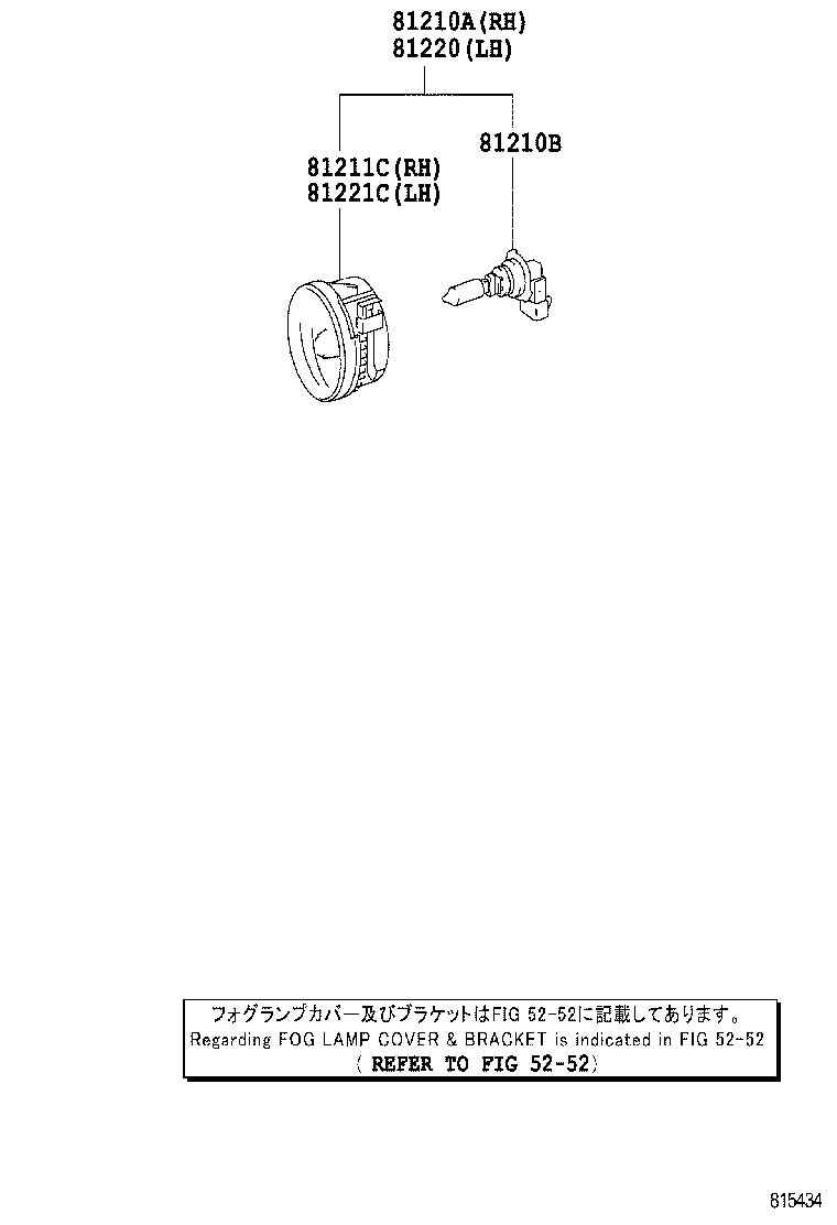 Figure 815434