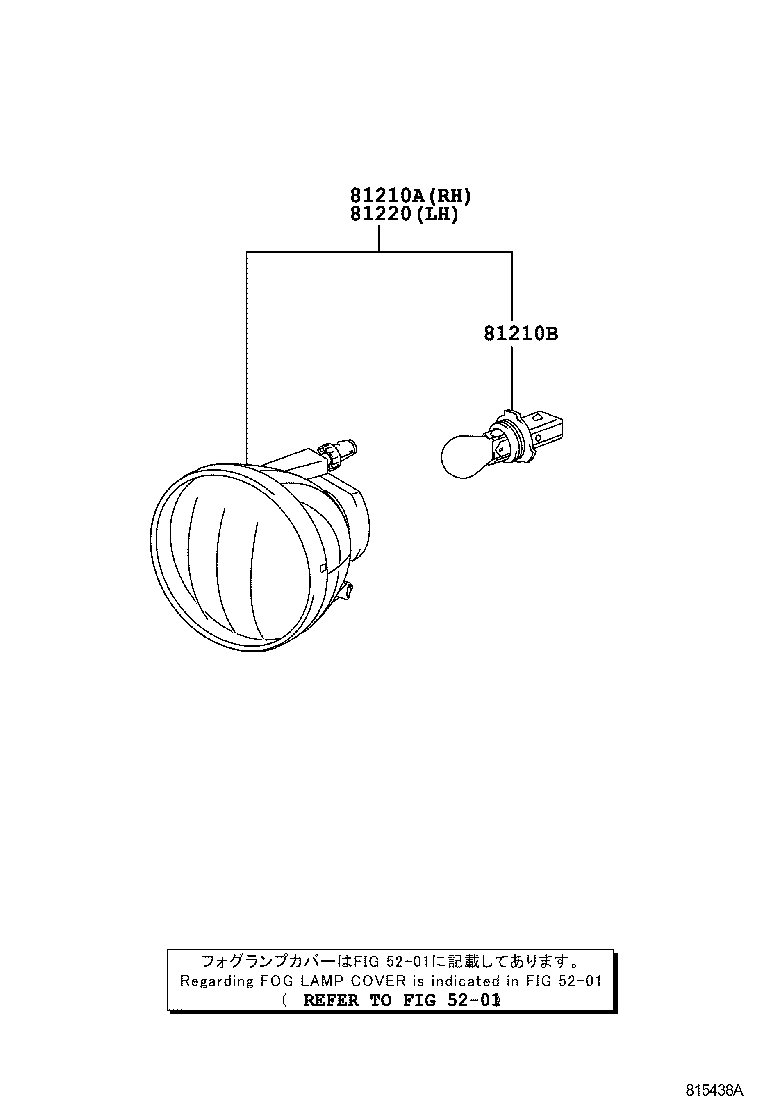 Figure 815438A