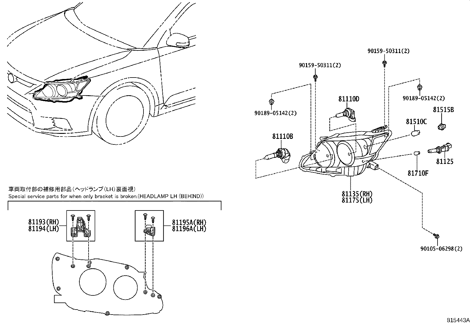 Figure 815443A
