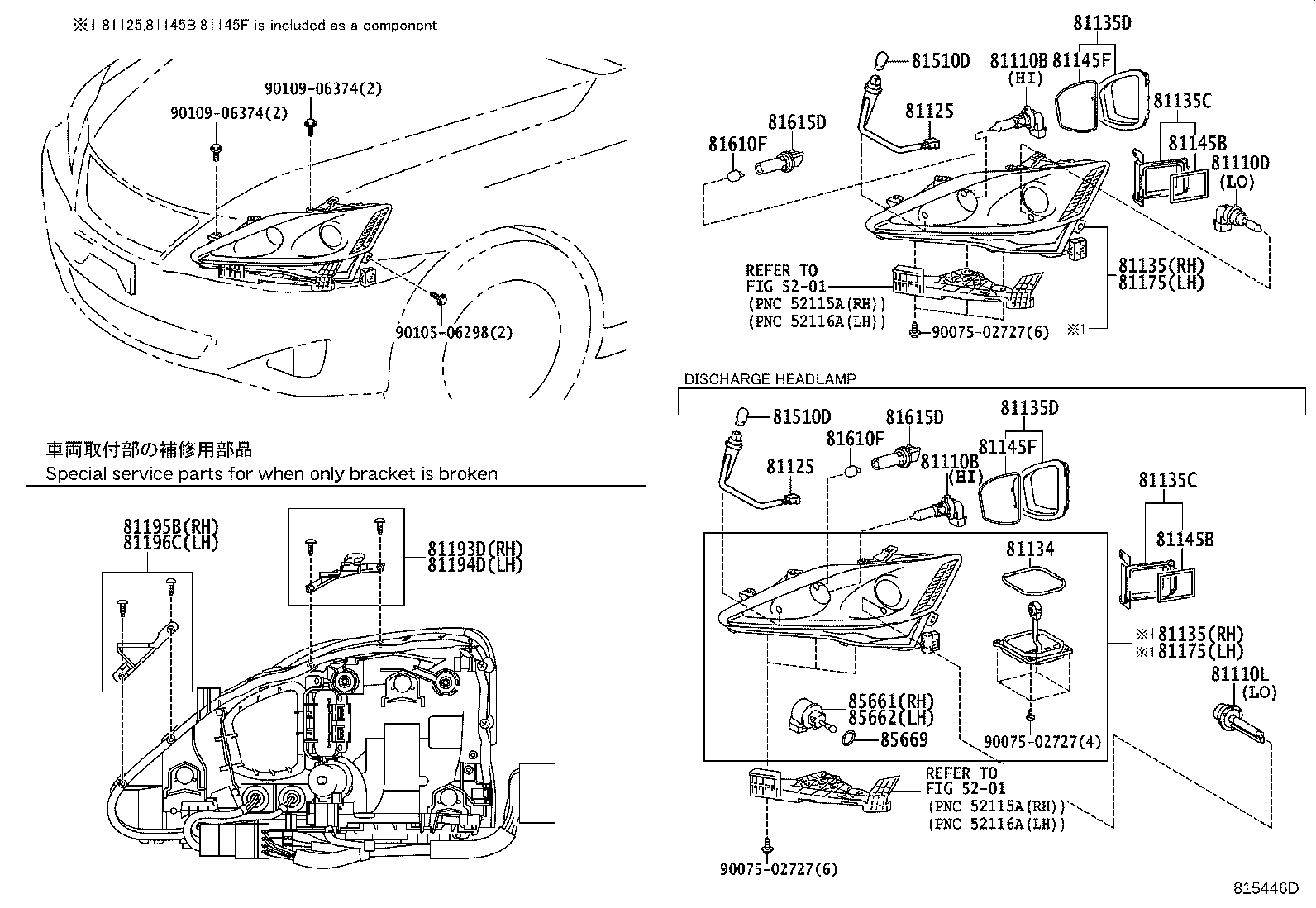 Figure 815446D